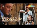 Lagu Kidnap | Sanjay Dutt | Imran Khan | Minissha Lamba | Bollywood Action Movie