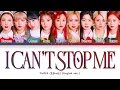 Download Lagu TWICE I CAN'T STOP ME (English Ver.) Lyrics [Color Coded Lyrics/Eng/가사]