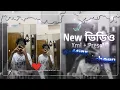Download Lagu WEDDING NASHEED 🤍🎗️ || XML FILE🥂|| TRENDING XML FILE 🎗️✨