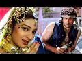 Lagu Dil Ka Kya Kare Saheb | Jeet | Sunny Deol, Tabu | Kavita Krishnamurthy | 90's Hits