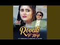 Lagu Rovati To Hogi