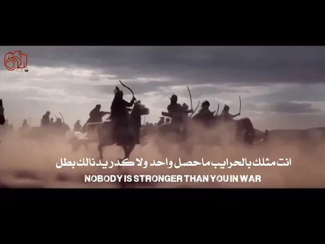 ⁣قريباً _ إستشهاد أمير المؤمنين علية السلام _الخطيب الشيخ سلام العسكري _مونتاج مجتبى أحمد