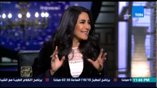 البيت بيتك الإعلامية إنجي أنور تداعب أبطال المصارعة علي الهواء لازم تعلموني كم حركة كدا 