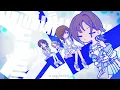 【シャニソン】ノクチル「アスファルトを鳴らして」Full Size 2DMV【アイドルマスター】
