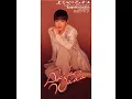 Ano Kane Wo Narasuno Wa Anata (New Version)