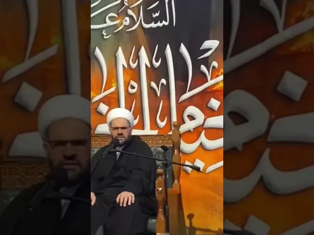 ⁣الليلة الاولى من شهر محرم ١٤٤٥ الشيخ هيثم الرماحي