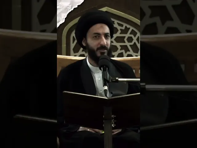 ⁣النسويات! | سماحة السيد مرتضى المُدرسي #مرتضى_المدرسي #هادي_المدرسي #اكسبلور #shorts #علي #fyp #شيعة