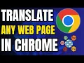 How to Translate ANY Webpage to English Instantly with Google Chrome