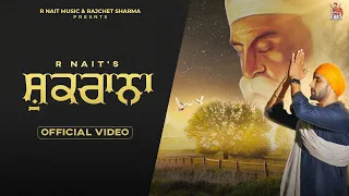 Download Shukrana (Official Video) R Nait | Punjabi Song MP3
