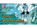 Vishnu Sahasranama With Lyrics | Vishnu Stotram | Rajalakshmee Sanjay | Rajshri Soul Devotional