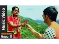 Download Lagu Ko Hola Tyo - New Nepali Modern Song  2016/2073 | Sunita Shresth | LP Devkota