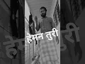Download Lagu ❤️ Kab Ke 💙 Bichhde 💯 Hue 😄Asha 💚 Bhosle 💥 Kishore🦜 k$    👍 trendy 🌹 short video 🎉🎉