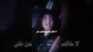 سماح وحسام قصا ثانيه 1000حمدالله ع السلامة سماح حسام 