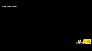 الاعلان الرسمى لمسلسل شديد الخطورة دندنها