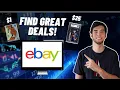 How To Find Underpriced Sports Cards On Ebay