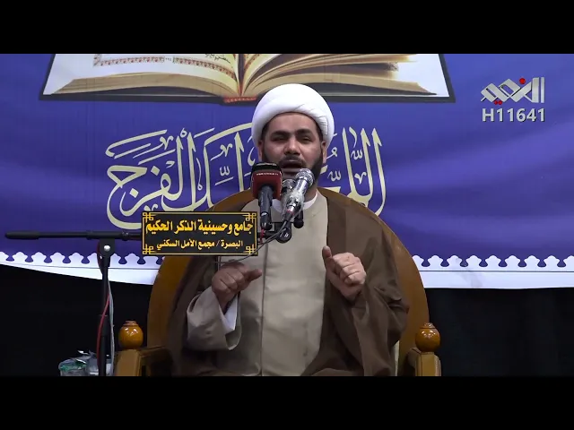 ⁣الامام الباقر والعمل في الحر #الشيخ_رائد_الساعدي