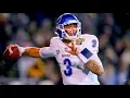 Strongest Arm in the MAC Buffalo QB Tyree Jackson Career Highlights