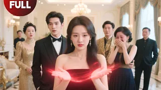 FULL Celestial Maiden s Exposed Inner Voice Reveals Truth Defeats Fake Daughter