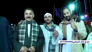 الفنان احميدة الفايدي فرح الفويد 