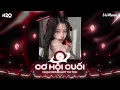 Download Lagu Nước Mắt Anh Lại Rơi Vì Em Đấy Remix🎼Cơ Hội Cuối Remix, Anh Vui Remix🎼Nhạc Remix TikTok Trend 2025