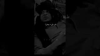 اللي يبيعك بيعه 