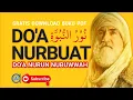 KHASIAT DOA NURBUAT 10 JAM nurun nubuwwah || arti terjemah latin arab buku pdf #doa #nurunnubuwwah