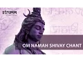 Download Lagu Om Namah Shivay I Peaceful Meditation I Sanjeev Chimmalgi