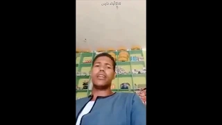 الانشاد الدينى بصوت الشيخ عثمان ابراهيم النقادى 