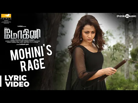 Mohini’s Rage - YouTube