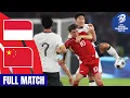 Indonesia vs. China PR | Full Match | AFC Asian Qualifiers™ Road to 26