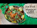 Download Lagu Bawarchi Style Tikka Karahi| Fried Chicken Tikka Karahi By Urooj Kiran