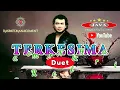 Karaoke Terkesima Duet - Rhoma Irama ft. Noer Halimah & Soneta Group || Karaoke Dangdut