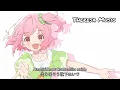 Download Lagu [ Assault Lily BOUQUET/ アサルトリリィBOUQUET ]Ed3 - GROWING*/ Hitotsuyanagi Team ( Lyrics )