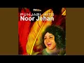 Download Lagu Jio Dhola