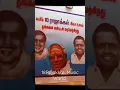 Download Lagu Enai Thedum Megam song