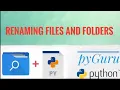 pyFiles 14 Renaming files and folders with python