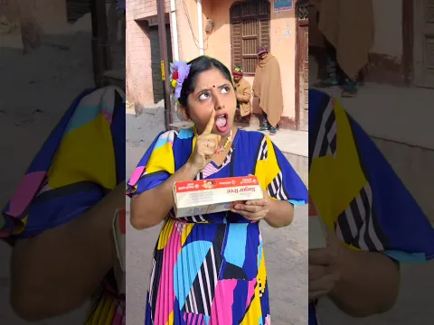 সোনার বোকামিতে দোকানি দিদি গেলো রেগে 😡😱 #viral #trending #shorts #youtubeshorts #onscreenboumaa