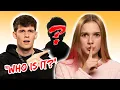 Download Lagu Uncovering Tilly's FIRST CRUSH