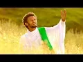 Download Lagu Dawit Tsige - Aman Yihun |  አማን ይሁን - New Ethiopian Music 2018 (Official Video)