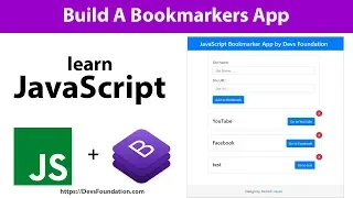 Learn JavaScript By Building A Bookmarker Application - Devs Foundation