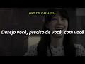 Download Lagu [When the Camellia Blooms OST] Punch - Like a Heroine in The Movie Legendado PT/BR