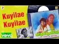 Download Lagu Kaadhal Oviyam - Kuyilae Kuyilae Lyric | Kannan, Radha | Ilaiyaraaja