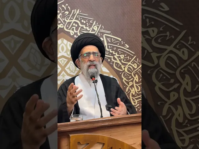 ⁣محاضرة الليلة الثالثة من شهر رمضان المبارك 1446هــ.. السيد هادي المدرسي