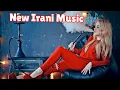 New Irani Music DJ Remix 🎶
