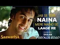 Lagu Jab Se Tere Naina Lofi /Reverb/Romantic Song (Shaan)