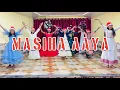 Download Lagu Masiha Aaya Hai | Christmas Dance | Emmanuel Christian Fellowship Church