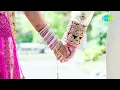 Maye Ni Maye - Lyrics | माए नी माए | Salman Khan | Madhuri Dixit| Lata Mangeshkar| Hum Aapke Hai Kon