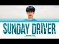 Download Lagu SOOBIN (TXT) 'Sunday Driver' Lyrics (Color Coded Lyrics)