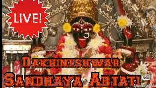 dakshineswar maa mangal arati ma kali devotional songs shyama sangeet ss series