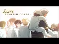 Lagu SCARS - Alien Stage || ENGLISH COVER【 vi.vaciaa 】